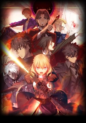 Fate/Zero poszter