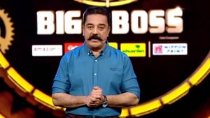 Bigg Boss Tamil 2. évad Ep.85 85. epizód