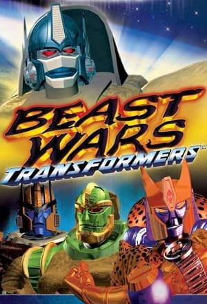 Beast Wars: Transformers Speciális epizódok (2007-07-01) poszter