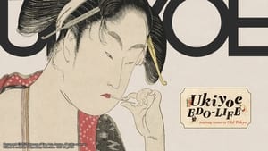 Ukiyoe EDO-LIFE kép