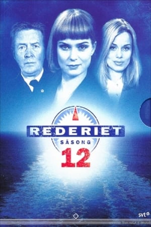 Rederiet 12. évad (1998-01-08) poszter