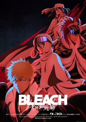 Bleach poszter