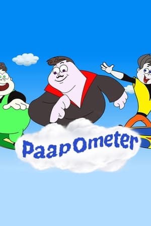 Paap-O-Meter