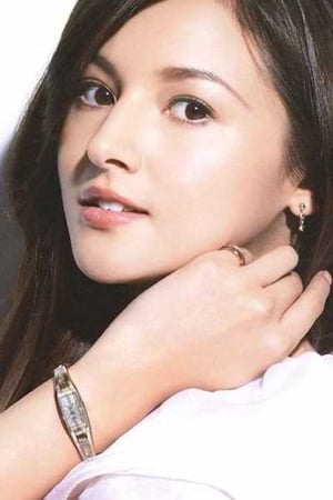 橋本麗香