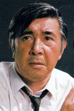 若山富三郎 profil kép