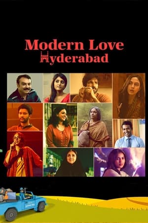 Modern Love Hyderabad 1. évad (2022-07-08) poszter