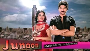 Junoon: Aisi Nafrat, Toh Kaisa Ishq kép