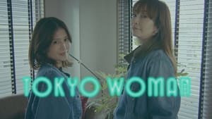 Tokyo Woman 1. évad Ep.4 4. epizód