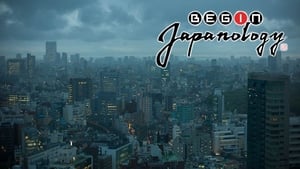 Begin Japanology 4. évad Ep.33 33. epizód