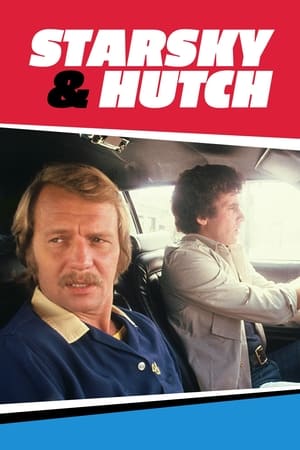 Starsky és Hutch poszter