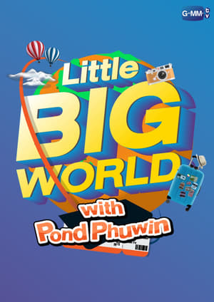 LittleBIGworld with Pond Phuwin