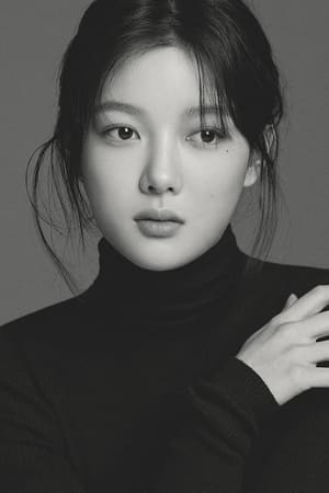 김유정 profil kép