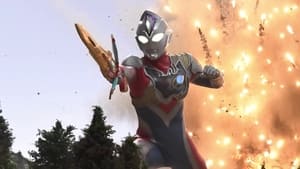 ウルトラマンデッカー kép