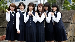 乃木坂46のガクたび！ kép