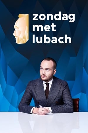 Zondag met Lubach poszter