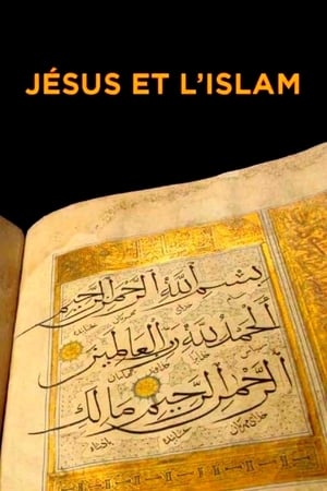 Jésus et l'islam 1. évad (2015-12-08) poszter