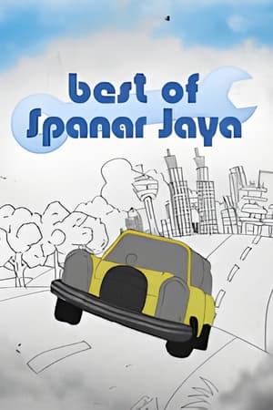 Best of Spanar Jaya