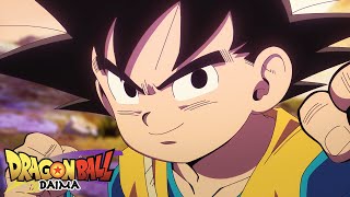 ドラゴンボールDAIMA előzetes