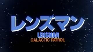 GALACTIC PATROL レンズマン előzetes