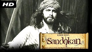 Sandokan előzetes