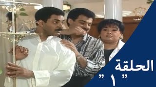 أحلام نيران előzetes