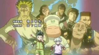 ハンター×ハンター előzetes