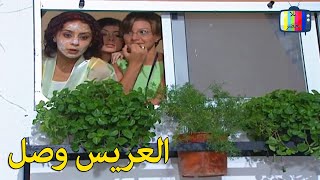 بنات أكريكوز előzetes